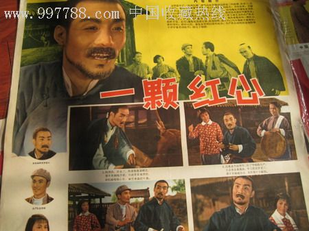 办理计算机一级证书