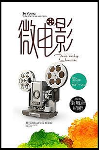 办理克莱蒙学院毕业证
